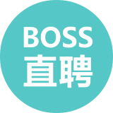 直聘
